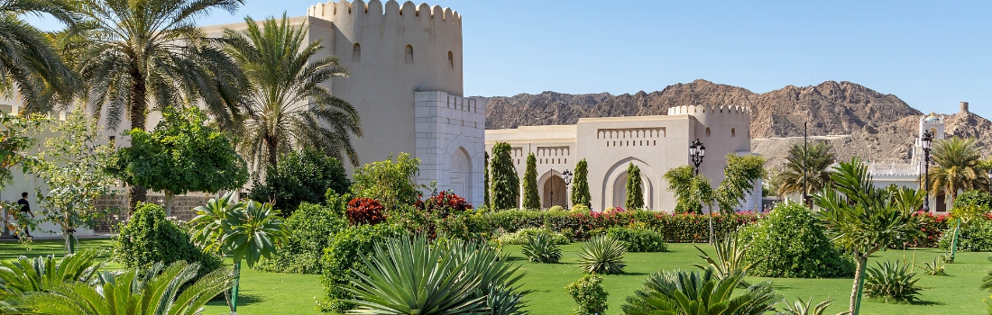 Oman - Palace