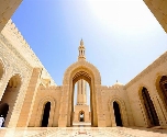 Op ontdekking door Oman - Grand Mosque Muscat
