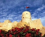 Op ontdekking door Oman - Nakhal Fort