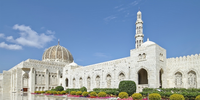 Oman - Grand Mosque Muscat
