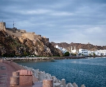 Op ontdekking door Oman - Jalali en Al Mirani Fort Muscat