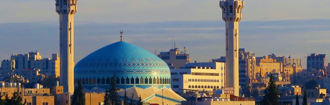 Amman - moskee
