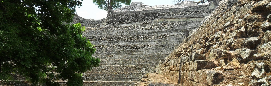 Honduras Copàn Ruïnes